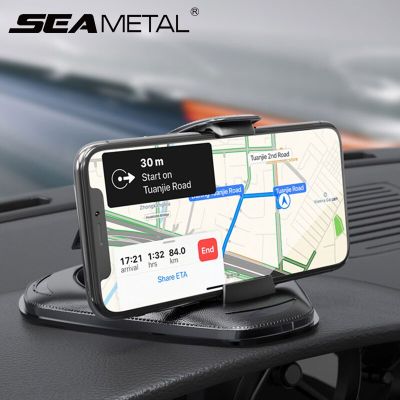 SEAMETAL Dashboard Car Phone Holder Universal Cell Phone Mount ABS Bracket Super Suction For  Dashboard Navigation Armrest Stand Car Mounts