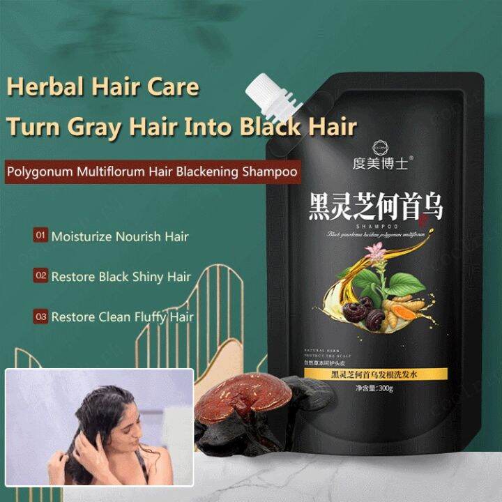coolrich Polygonum Multiflorum Hair Blackening Shampoo Lazada PH