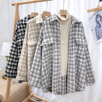 Women Fashion Oversized Houndstooth Frayed Tweed Jacket Thick Loose Coat Vintage Long Sleeve Pockets Female Outerwear Chic Top