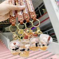 Cute Liquid Oil Pearl Boba Milk Tea Bear Floating Liquid Keychains For Woman Bag Pendant Mug Drink Bottle Keyring Key Charm Gift