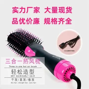 Details more than 144 hair brush blow dryer super hot
