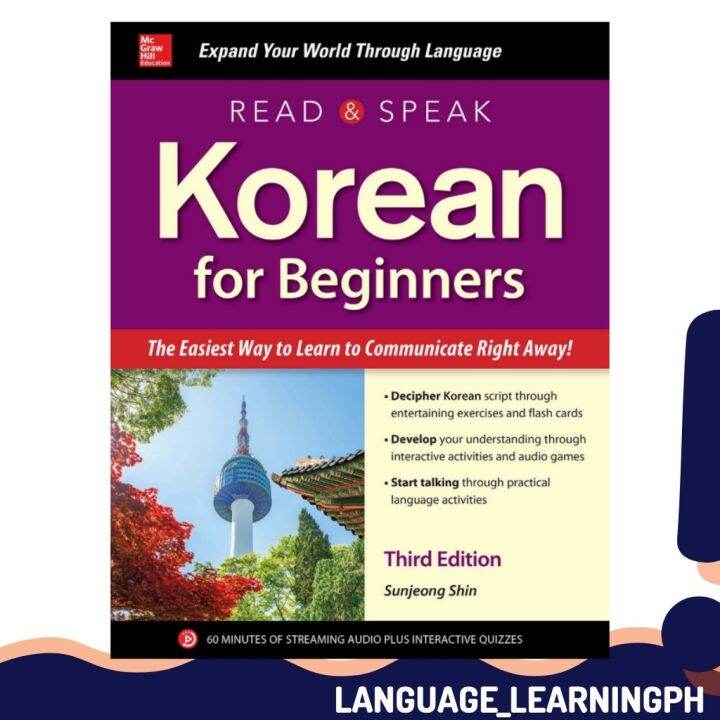 【Fast shipping】 Read and Speak for Beginners Third Edition Lazada PH
