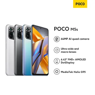 POCO M5S 4GB+64GB / 4GB+128GB รับประกัน 15 เดือน