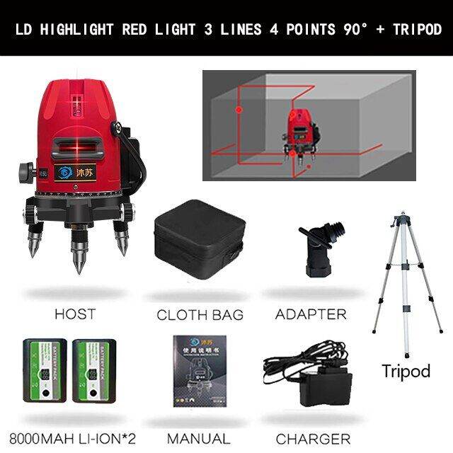 ไฟหรี่แสงได้หมุนได้360องศา2-3-5เส้นสีแดงเครื่องทำระดับเลเซอร์ลายเส้นปรับระดับเองได้อย่างแม่นยำ-3องศา