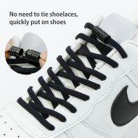 【HOT】✶☂┅ Normcore Elastic Lazy Shoelaces No Tie Shoe Laces Kids and Adult Sneakers Metal Lock Size All Shoes