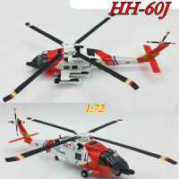 172 Scale HH-60J US Coast Guard เฮลิคอปเตอร์รุ่น USA Army Fighter เครื่องบินเครื่องบินรุ่นผู้ใหญ่ของเล่นเด็ก Military