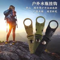 ❀✟ Outdoor nylon beverage bottle hanging buckle webbing carabiner portable hook mineral clip