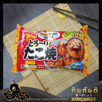 ทาโกยากิ พร้อมทาน Takoyaki Octopus Balls 200g