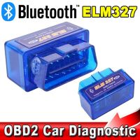 Kebidu {bee car products} V2.1 Elm327เครื่องสแกนเนอร์ OBD2บลูทูธวิเคราะห์รถยนต์2.1 OBD 2 Elm เครื่องมือ327อะแดปเตอร์ ODB2สแกนอัตโนมัติ