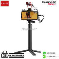 ชุดทำ Vlog MIRFAK VLOGGING KIT STARTER MVK02 รองรับโทรศัพท์มือถือ ตั้งแต่ขนาด56-84mm รับประกัน 1 ปี