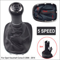 Kereta-Styling ลูกบิดหัวเกียร์เกียร์ธรรมดาสำหรับตกแต่ง Opel Vauxhall Corsa D 2006 2007 2008 2009-2010