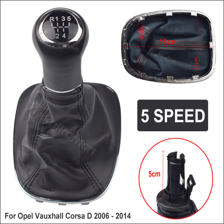 สำหรับ-opelvauxhall-corsa-d-2006-2007-2008-2009-2010-2011-2012-2013-2014เกียร์เปลี่ยนลูกบิดก้านติด-gaitor-บูตปกกรอบกรณี