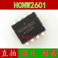 10pcs HCNW2601 SOP-8