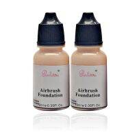 Pinkiou Airbrush แต่งหน้ารองพื้นเครื่องสำอางโปรคอนซีลเลอร์ฐานสำหรับความงาม DIY เพชรสีอายแชโดว์10มล./ขวด Menghue