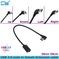 AA 0.3M 0.5M USB 3.0 Extension  Up Down Left Right Angle 90 Degree Male To Female Super Speed 5Gbps Data Sync Charging