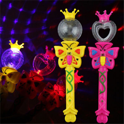 💖【Lowest price】MH Magic Lighting Stick ของเล่นไฟกระพริบเรืองแสงขึ้น wands ของเล่นของขวัญส่องสว่าง