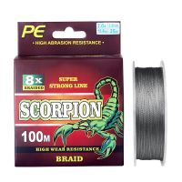 PE Fishing Line Gray 100M 4/8 Strands Wire Braided Line Anti-bite Lure Sea water 0.4#-10# Fishing Lines