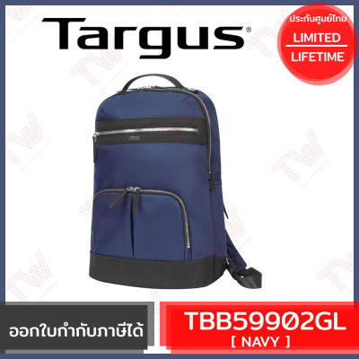 Targus TBB59902GL 15