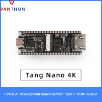 Pthon Tang Nano 4K Gaoyun FPGA GoAI บอร์ดพัฒนา HDMI กล้อง OV2640เหมาะสำหรับการออกแบบและการทดลองของลอจิกดิจิตอลขนาดเล็ก