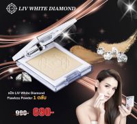 Promotion !!! LIV White Diamond Flawless Powder SPF30 PA++