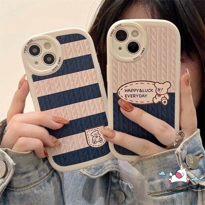 เคสโทรศัพท์มือถือ-แบบนิ่ม-ลายการ์ตูนหมีน่ารัก-สําหรับ-iphone-7-8-6-6s-14-13-12-max-xr-x-xs-2020