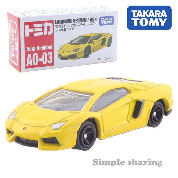 Takara Tomy Tomica Asia AO-03 Lamborghini Aventador Chính Hãng (Phiên Bản  Châu Á) Đồ Chơi Hợp Kim 1/67 Mô Hình Kim Loại Đúc Khuôn Cho Xe Cơ Giới |  