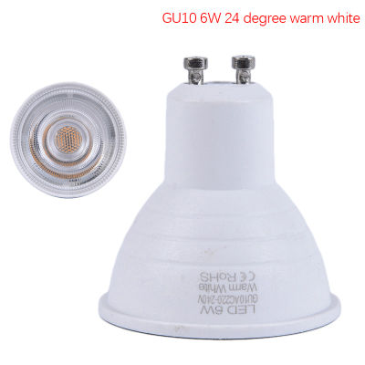 Rayua Dimmable GU10 cob LED Spotlight 6W MR16หลอดไฟ220V White Lamp Down Light