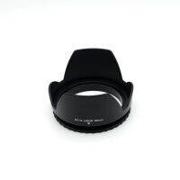 【New-store】 Aflatoon Electronics 86Mm 95Mm Professional Flower Petal Screw-On Lens Hood