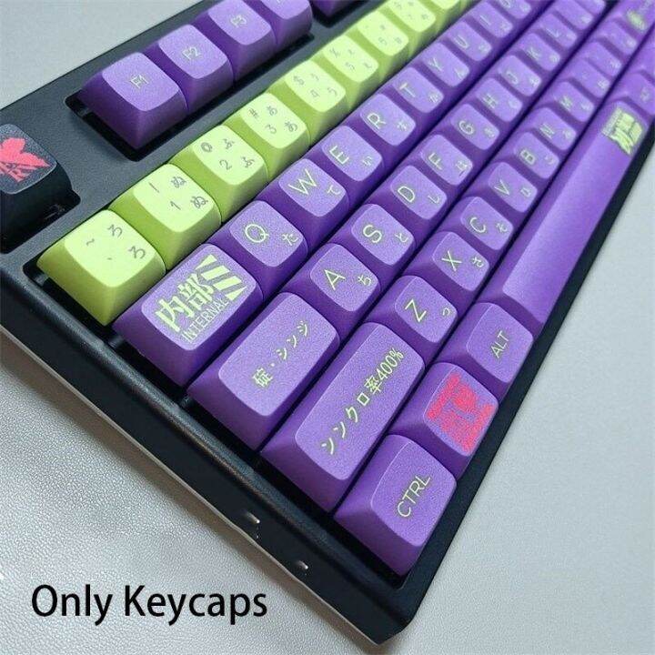 120 Keys EVA 01 PBT Keycap XDA Profile Purple Green Dye-Sued Teclado ...