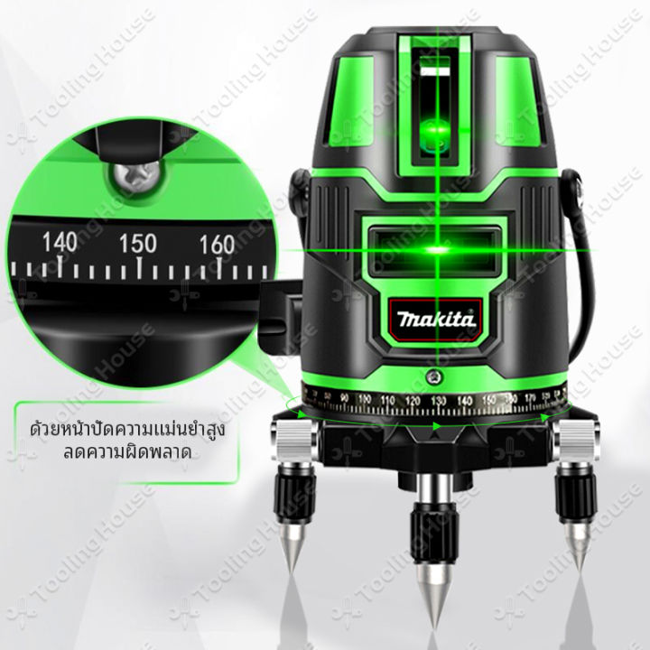 3d-เลเซอร์ระดับ-5-3-2-เส้น-3d-laser-level-2-3-5-line-self-leveling-เครื่องวัดระดับเลเซอร์-ระดับน้ำเลเซอร์-5-เส้น-360-องศา-เลเซอร์สีเขียว-เลเซอร์-เลเซอร์วัดระดับ-วัดได้ทั้งกลางแจ้ง-ที่มืด-360-horizonta