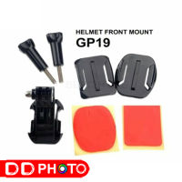 Helmet Front Mount KIt GP19 for GoPro / Xiaomi Yi (X-40)