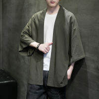 New Tide Cape Coat Touch Skin Men S Japanese Solid Casual Kimono Half-Sleeve Cardigan Sun Protection Shirt Daily Clothing