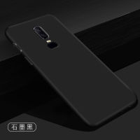 [COD] บังคับหนึ่งบวก 6 เปลือกศัพท์เคลือบ TPU Candy-สี 7pro ศัพท์มือถือนุ่มเปลือก oneplus6 ซิลิโคนแขนป้องกัน