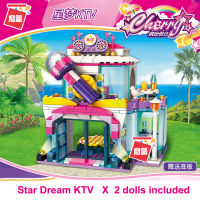 จุด ENLIGHTEN สาว City Friends เจ้าหญิง KTV Star Dream Stage Colorful วันหยุดบล็อกตัวต่อชุด Kids Toys สปอตสินค้า