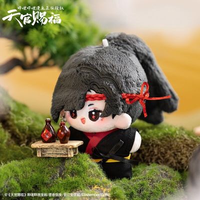 Official Anime Tian Guan Ci Fu Hua Cheng Xie Lian Cosplay Plush Stuffed Doll Cartoon Dress Up Clothing Plushie Figure Toys Gift