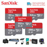 การ์ดหน่วยความจำ SanDisk Ultra A1 MicroSD Class 10 32G 64GB 128GB 256GB 512GB