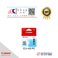 CLI42PC Photo Cyan Canon Ink Cartridge หมีกพิมพ์แท้ สีฟ้าอ่อน ใช้กับ Canon Pixma Pro-100 By Shop ak