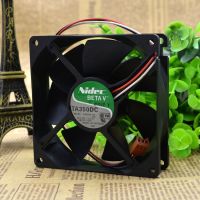 NIDEC L34880-58 IWA 12V 0.27A 9025 9CM Chassis Power Fan Hydraulic Quiet