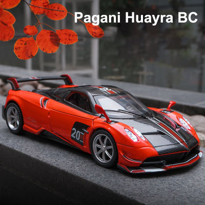 1:32 Pagani Huayra BC Supercar ล้อแม็กรถยนต์รถของเล่นโลหะรูปแบบการเก็บรถเสียงและแสงดึงกลับของเล่นสำหรับเด็ก