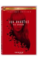 Red Sparrow เรด สแปร์โรว์ หญิงร้อนพิฆาต (DVD) ดีวีดี (เสียงไทยเท่านั้น) (P139)