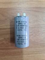 0000074 คาปาซิเตอร์ ตู้แช่ 100 MFD 160V. Capacitor ตู้เชื่อม อะไหล่ตู้แช่ คาปาซิเตอร์ตู้เย็น และ ตู้แช่ ของแท้