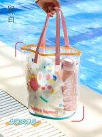 ﹍❏ Swimming Storage BagPVC Waterproof Seaside Beach BagLarge-capacity Shoulder BagStudent Jelly BagTravel Transparent Bag