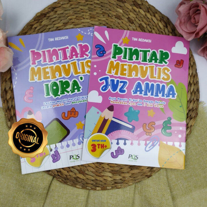 Buku Pintar Menulis Iqra Dan Juz Amma Metode Menebalkan Ayat | Lazada ...