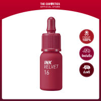 Peripera Ink Velvet 4g - 16 Heart Fuchsia Pink