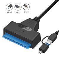 USB 3.0 to SATA Cable USB C to SATA III Hard Drive Adapter UP To 6Gbps Support 2.5 HDD SSD Hard Drive 22 Pin Sata III for PC