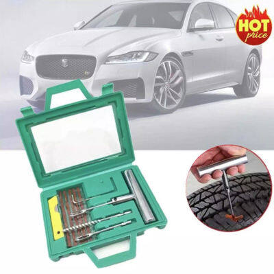 ชุดปะยางรถยนต์ ชุดปะยางฉุกเฉิน ขนาดพกพา Tire Repair Tool Set รุ่น TRT874-YU