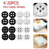 4-20pc Self Adhesive Caster Wheels 360° Rotation Mini Swivel Casters Universal Wheel for Storage Box Furniture Cabinet Trash Can Furniture Protectors