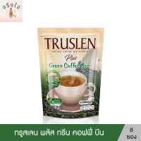 TRUSLEN PLUS GREEN COFFEE BEAN ทรูสเลน พลัส กรีน คอฟฟี่ บีน 8 ซอง รหัสสินค้า BICse0734uy