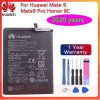 แบตใหม่ HUAWEI Mate 9 ,Mate 9 Pro ,Y9 2018 รหัสก้อน HB396689ECW พร้อมชุดถอด