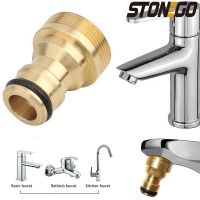 Stogo Adaptor peralatan dapur Universal untuk konektor keran Mixer selang Adaptor pipa Joiner Adaptor keran pas